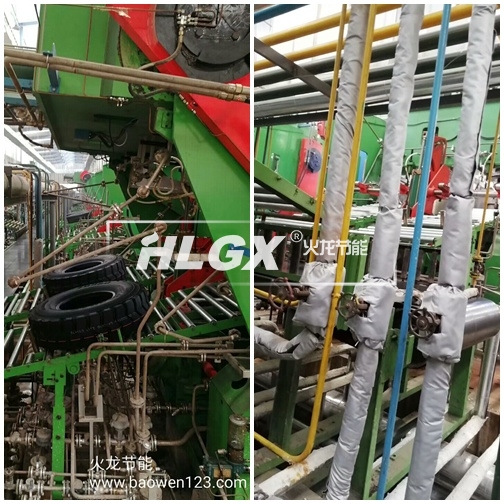 硫化機(jī)管路可拆卸隔熱罩